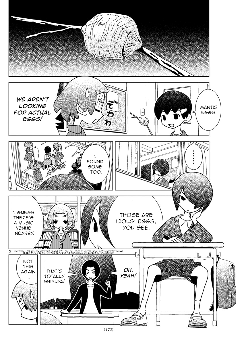 Shibuya Near Family - Chapter 20: You Often See Theme In Theme Parks