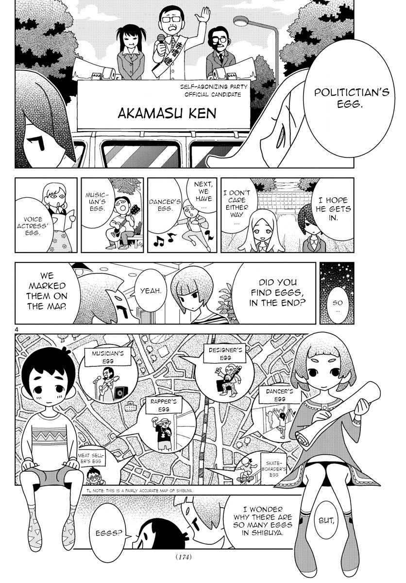 Shibuya Near Family - Chapter 20: You Often See Theme In Theme Parks