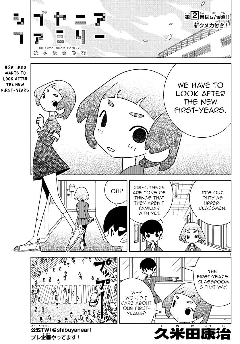 Shibuya Near Family - Chapter 59: Ikko Wants To Look After The New First-Years