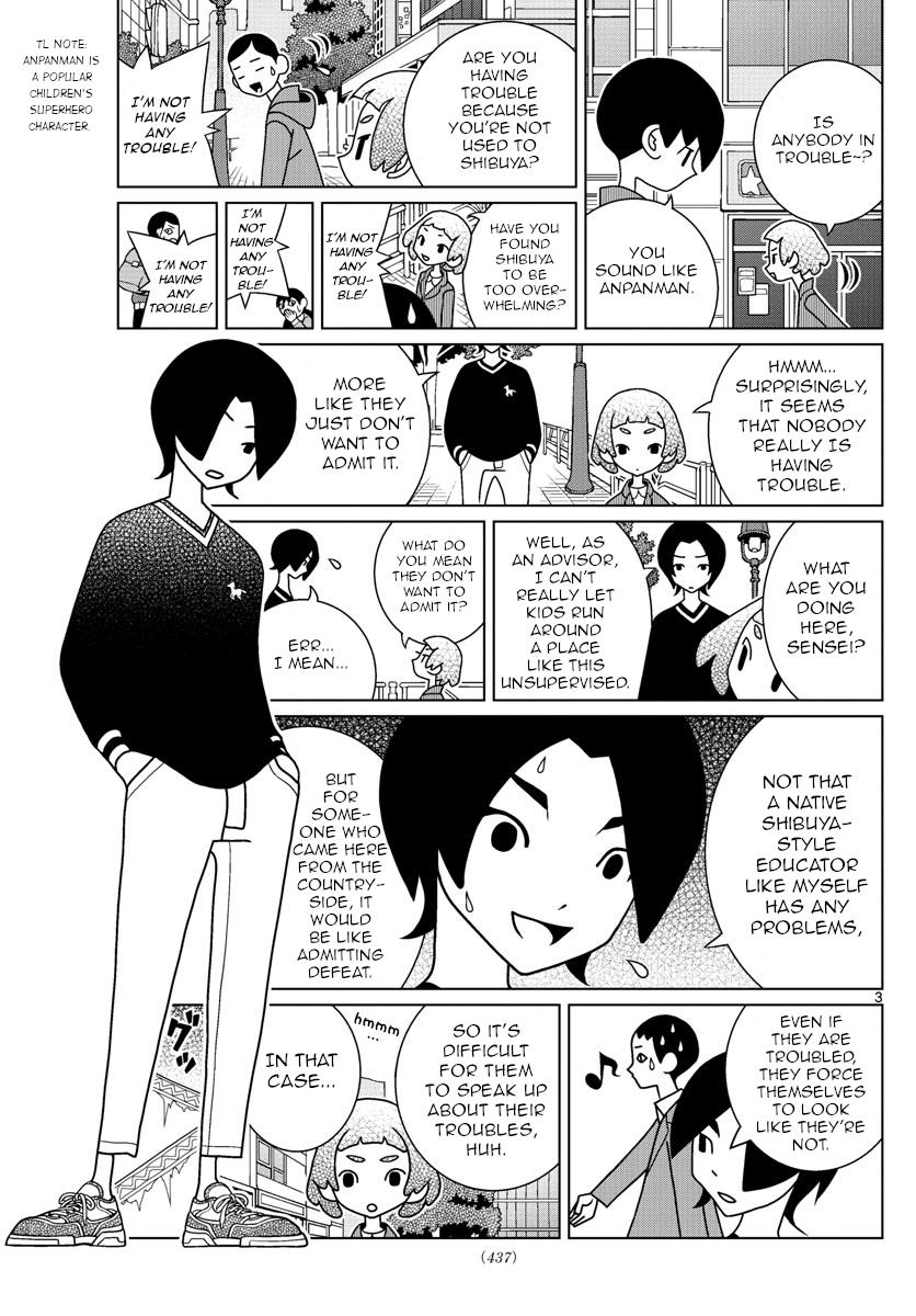 Shibuya Near Family - Chapter 59: Ikko Wants To Look After The New First-Years