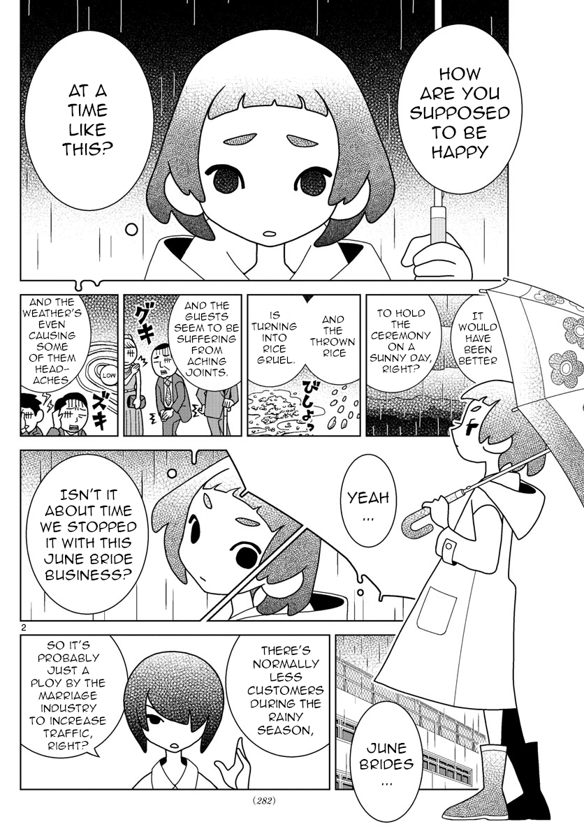 Shibuya Near Family - Chapter 29: October Is Also Popular These Days