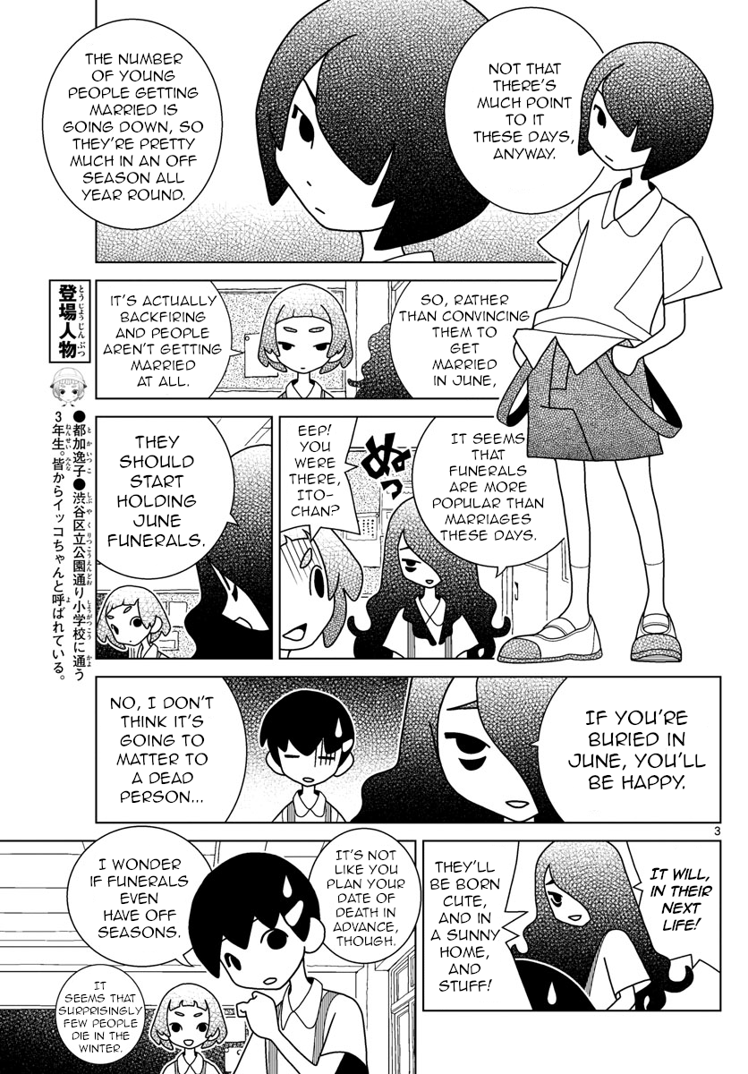 Shibuya Near Family - Chapter 29: October Is Also Popular These Days