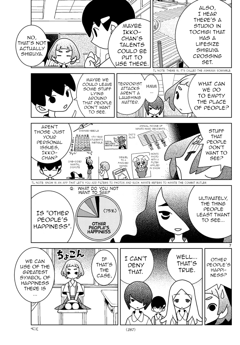 Shibuya Near Family - Chapter 29: October Is Also Popular These Days