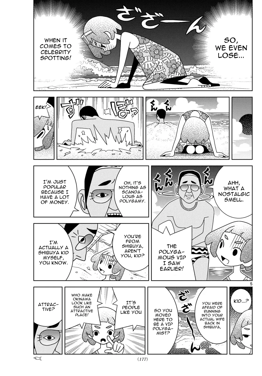 Shibuya Near Family - Chapter 105: Ikko Realizes There's No Place Like Home