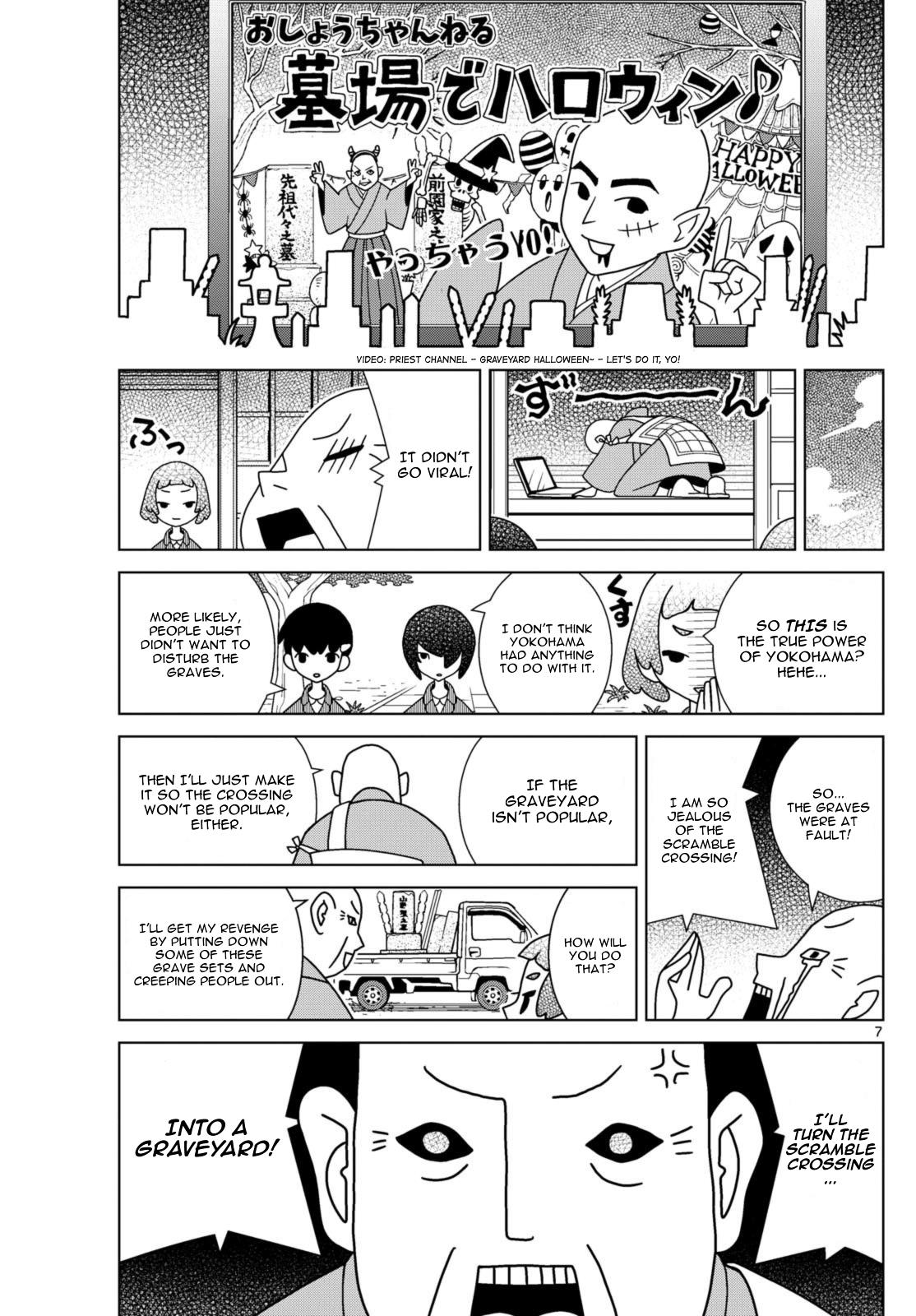 Shibuya Near Family - Chapter 75: Ikko Is Already In Shibuya, So...