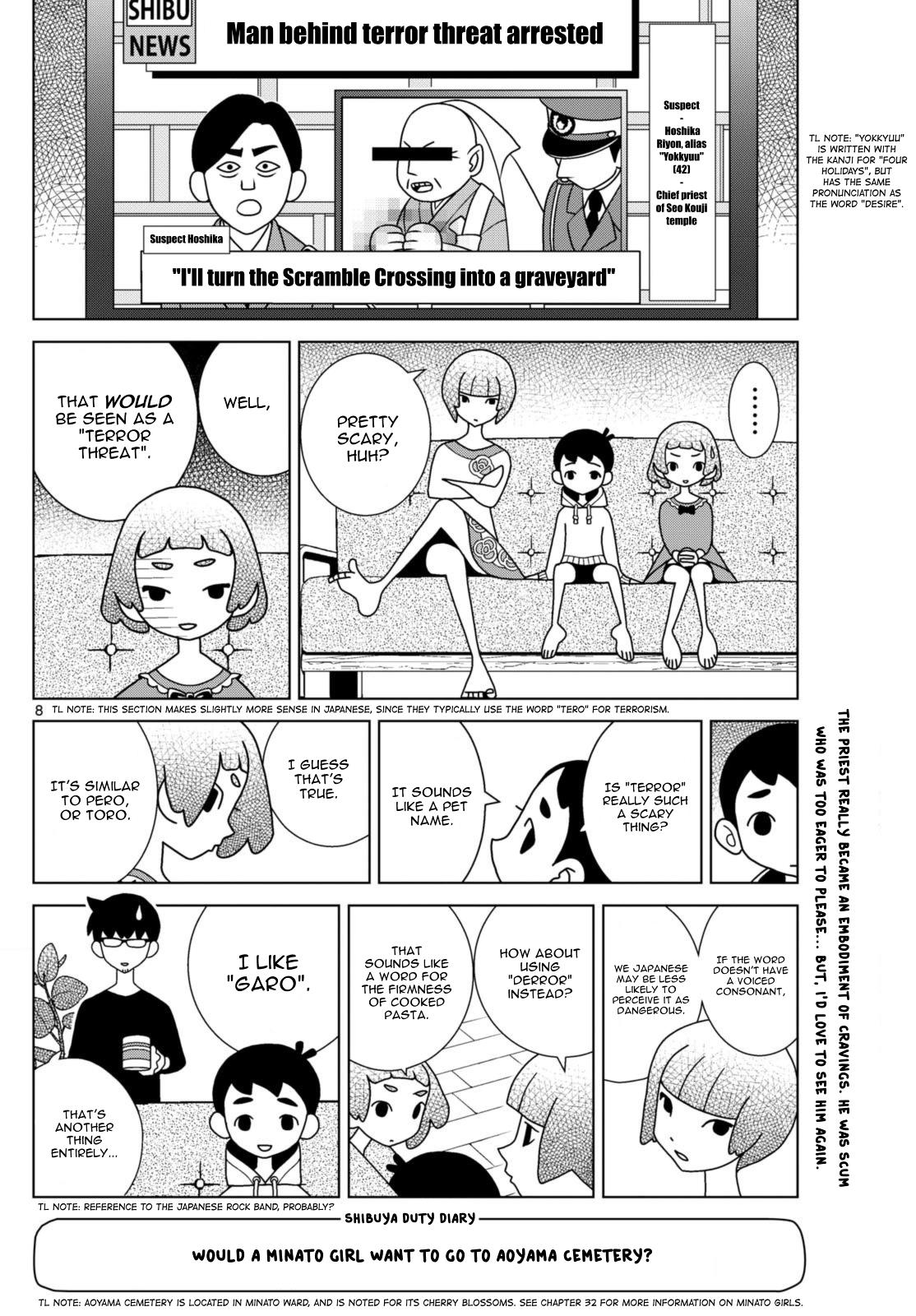 Shibuya Near Family - Chapter 75: Ikko Is Already In Shibuya, So...