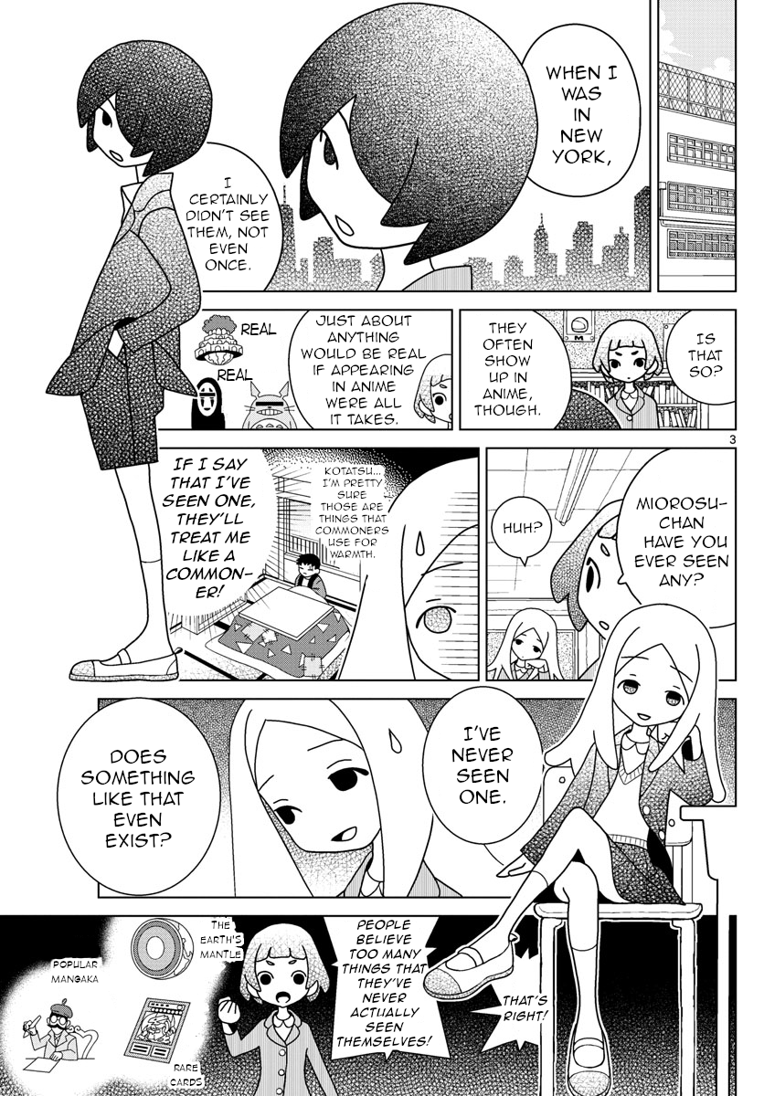 Shibuya Near Family - Chapter 10: Kumeta Kouji Is Twins