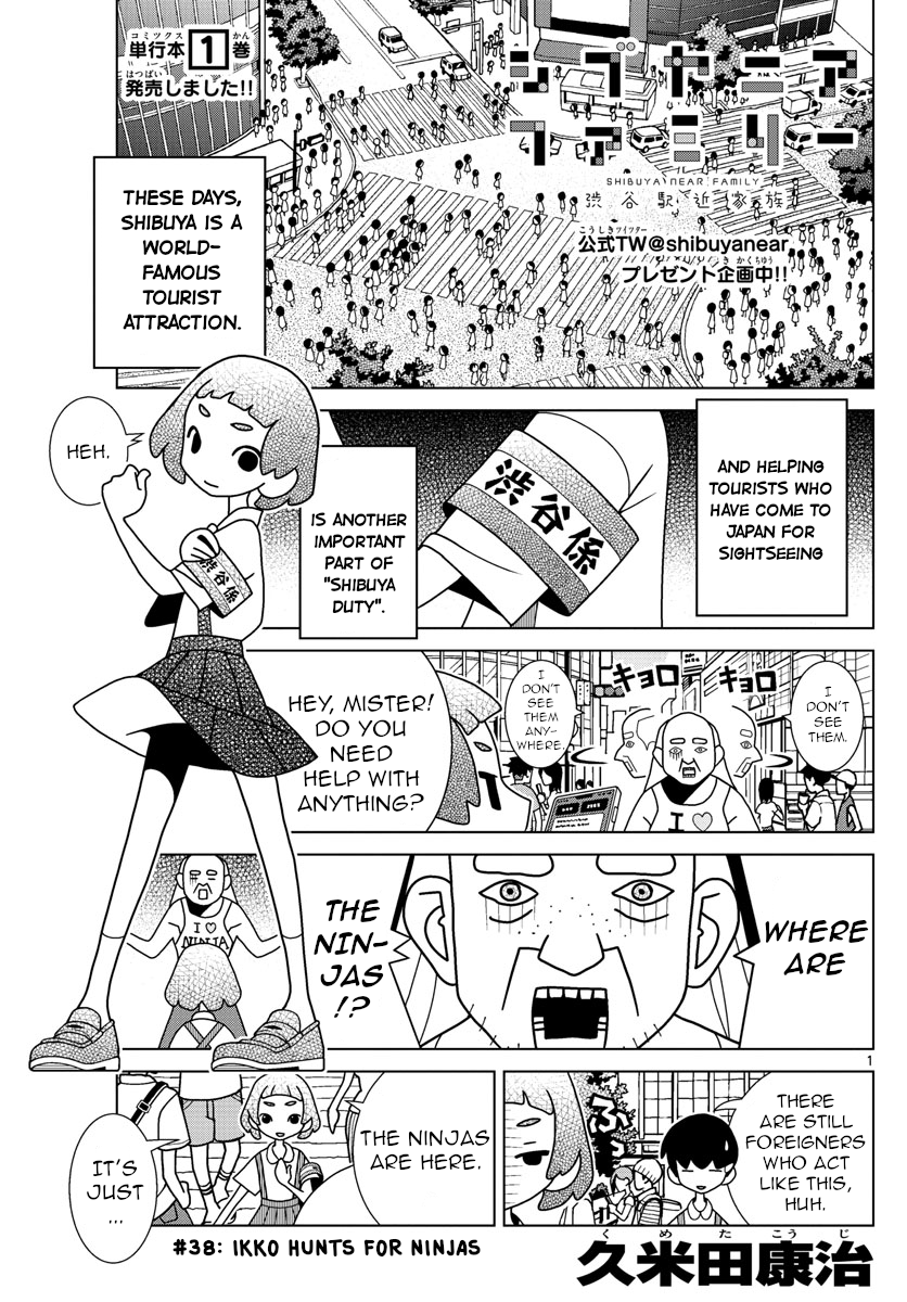 Shibuya Near Family - Chapter 38: Ikko Hunts For Ninjas