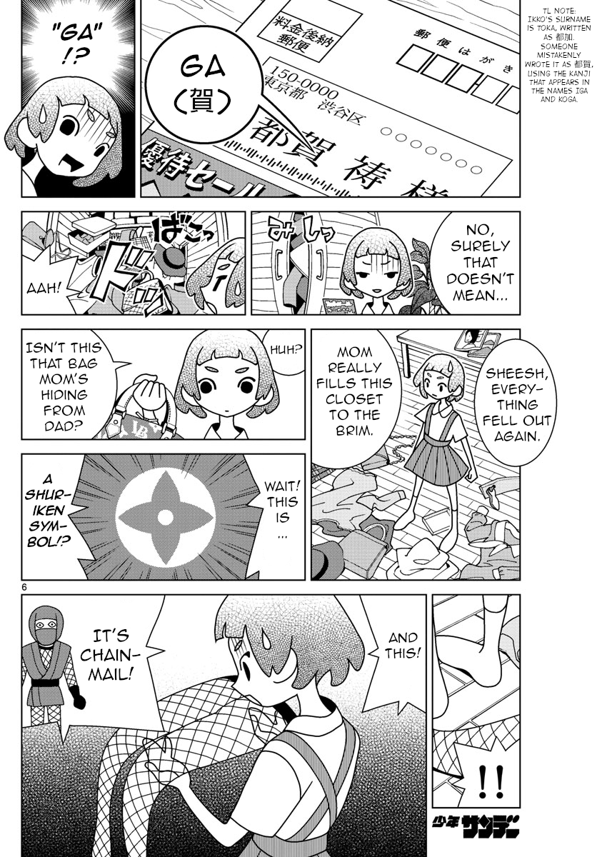 Shibuya Near Family - Chapter 38: Ikko Hunts For Ninjas