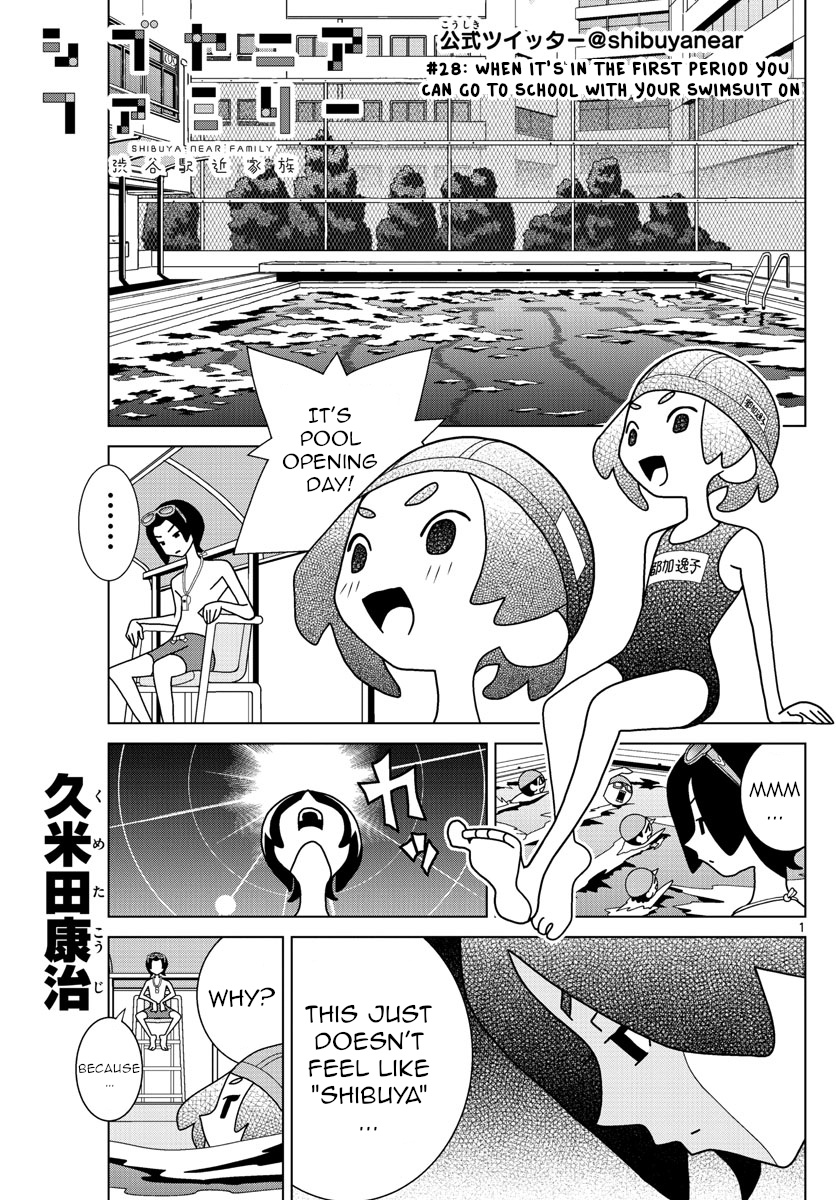 Shibuya Near Family - Chapter 28: When It's In The First Period You Can Go To School With Your Swimsuit On