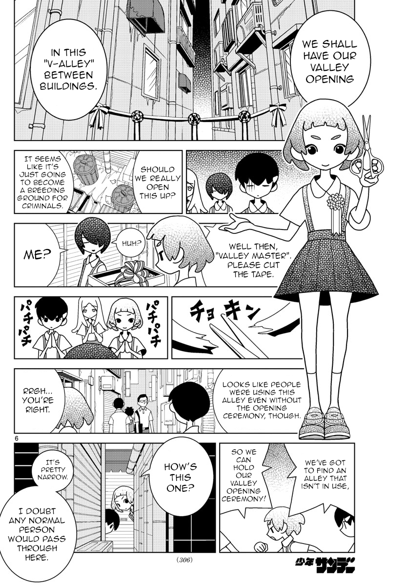 Shibuya Near Family - Chapter 28: When It's In The First Period You Can Go To School With Your Swimsuit On