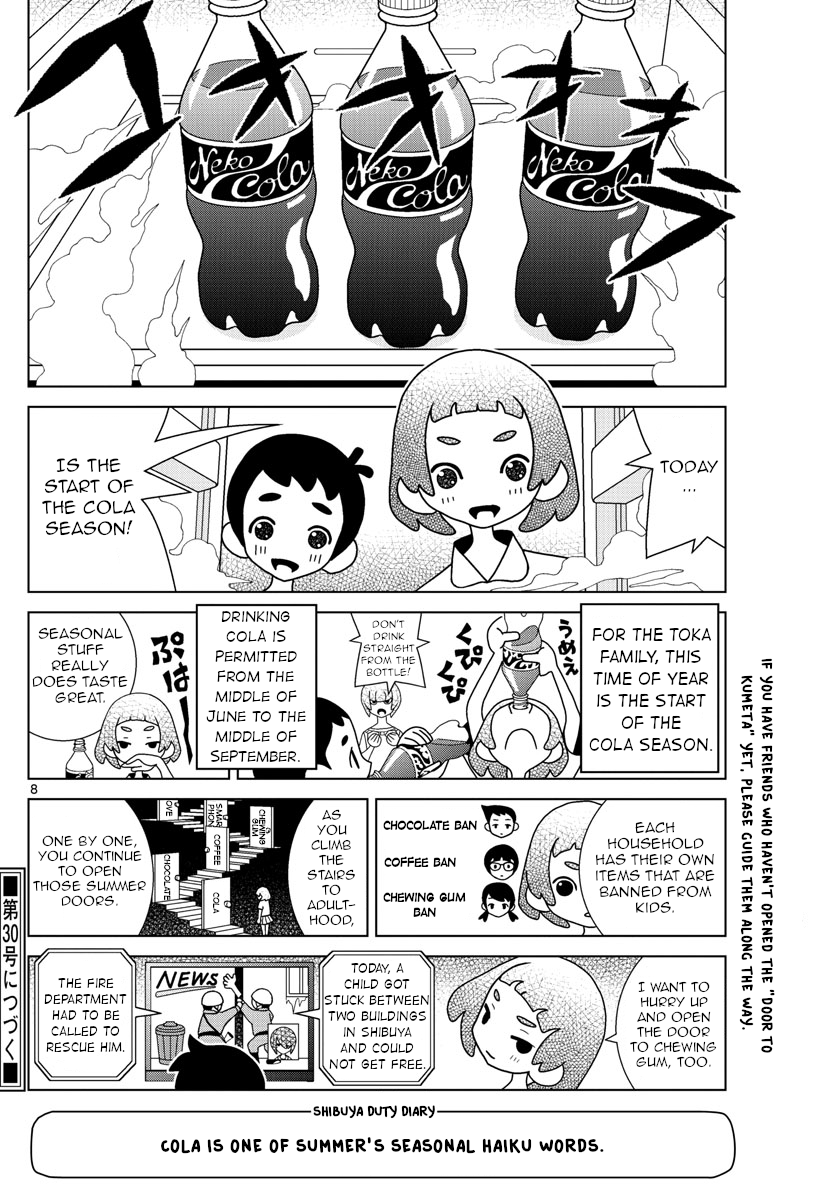 Shibuya Near Family - Chapter 28: When It's In The First Period You Can Go To School With Your Swimsuit On