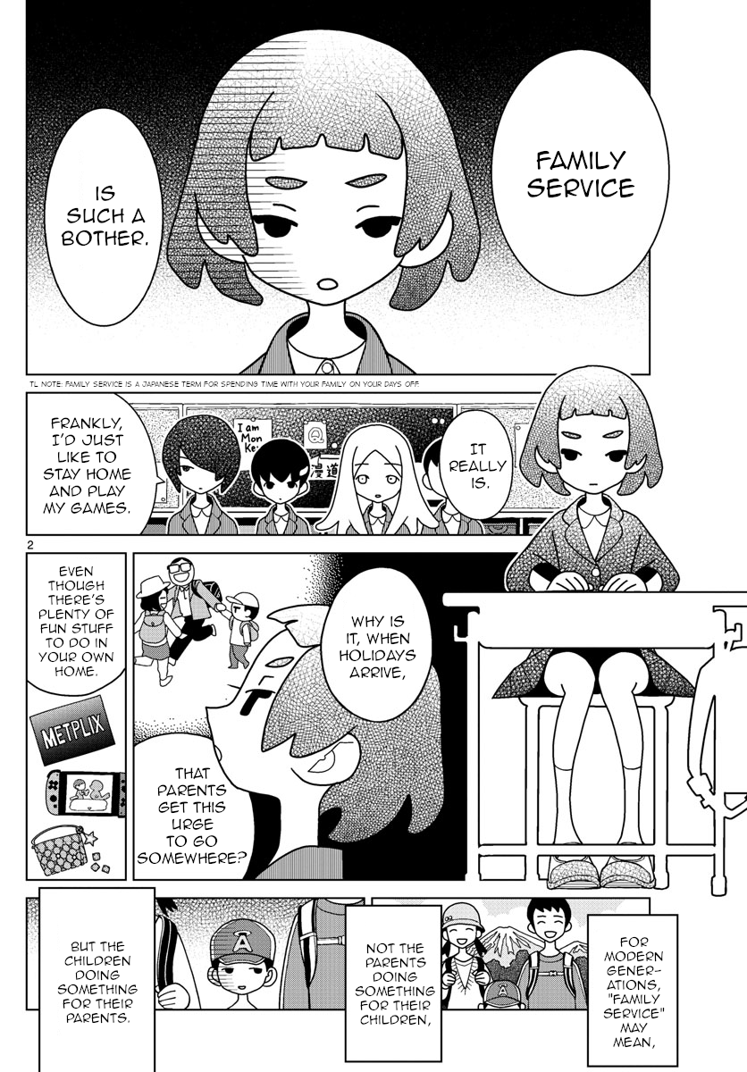 Shibuya Near Family - Chapter 22: It's Easier To Add Jokes When You Have Eight Pages