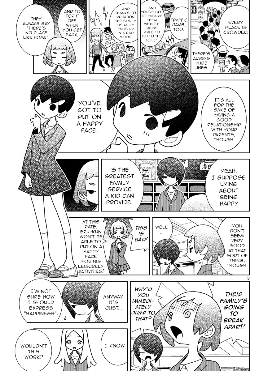 Shibuya Near Family - Chapter 22: It's Easier To Add Jokes When You Have Eight Pages