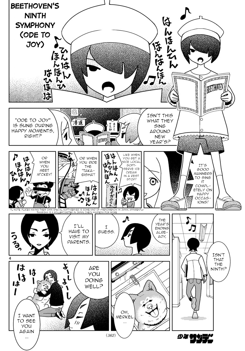 Shibuya Near Family - Chapter 22: It's Easier To Add Jokes When You Have Eight Pages