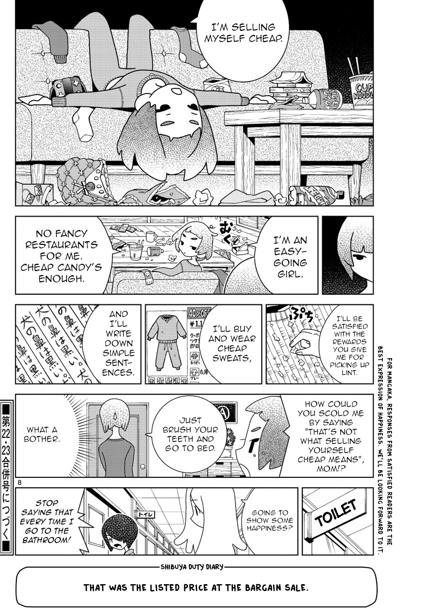 Shibuya Near Family - Chapter 22: It's Easier To Add Jokes When You Have Eight Pages