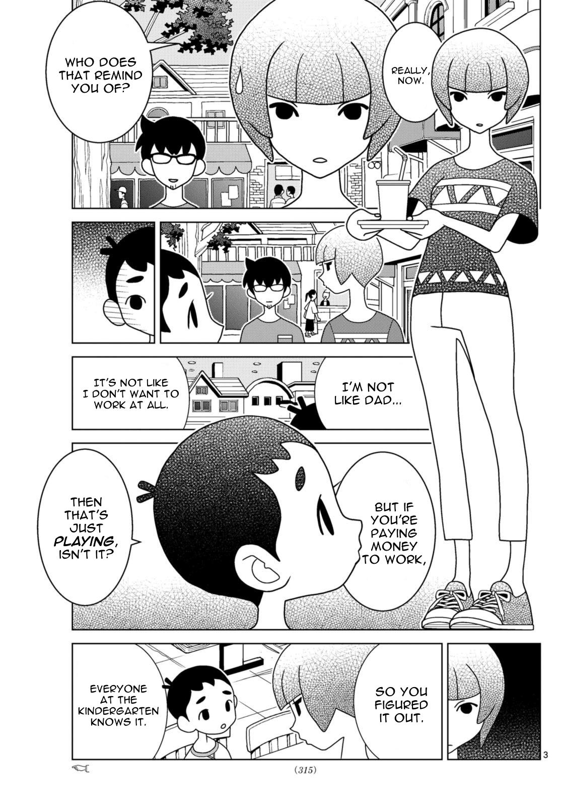 Shibuya Near Family - Chapter 66: Ikko Is A Hard Worker