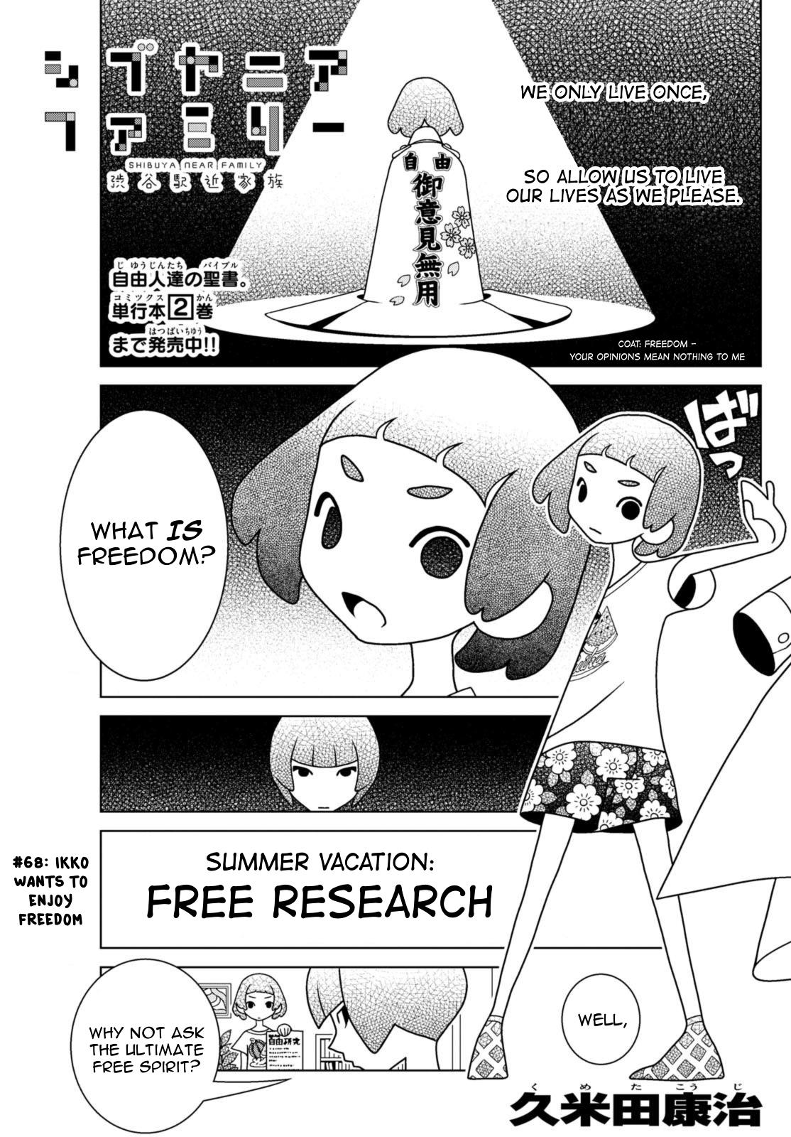 Shibuya Near Family - Chapter 68: Ikko Wants To Enjoy Freedom