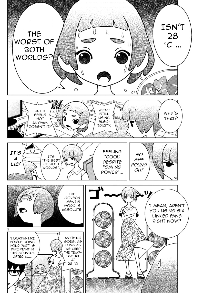 Shibuya Near Family - Chapter 31: Daylight Saving Time Might Be Good, Too