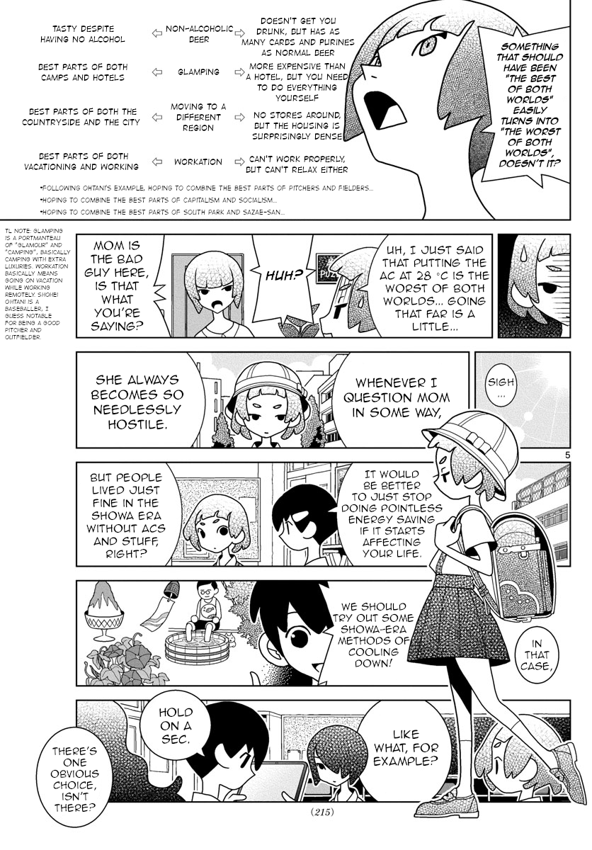 Shibuya Near Family - Chapter 31: Daylight Saving Time Might Be Good, Too