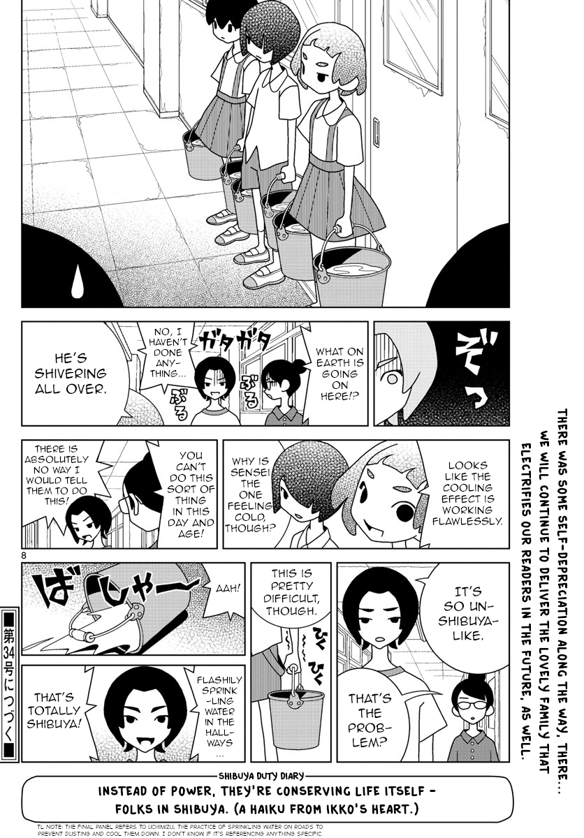 Shibuya Near Family - Chapter 31: Daylight Saving Time Might Be Good, Too