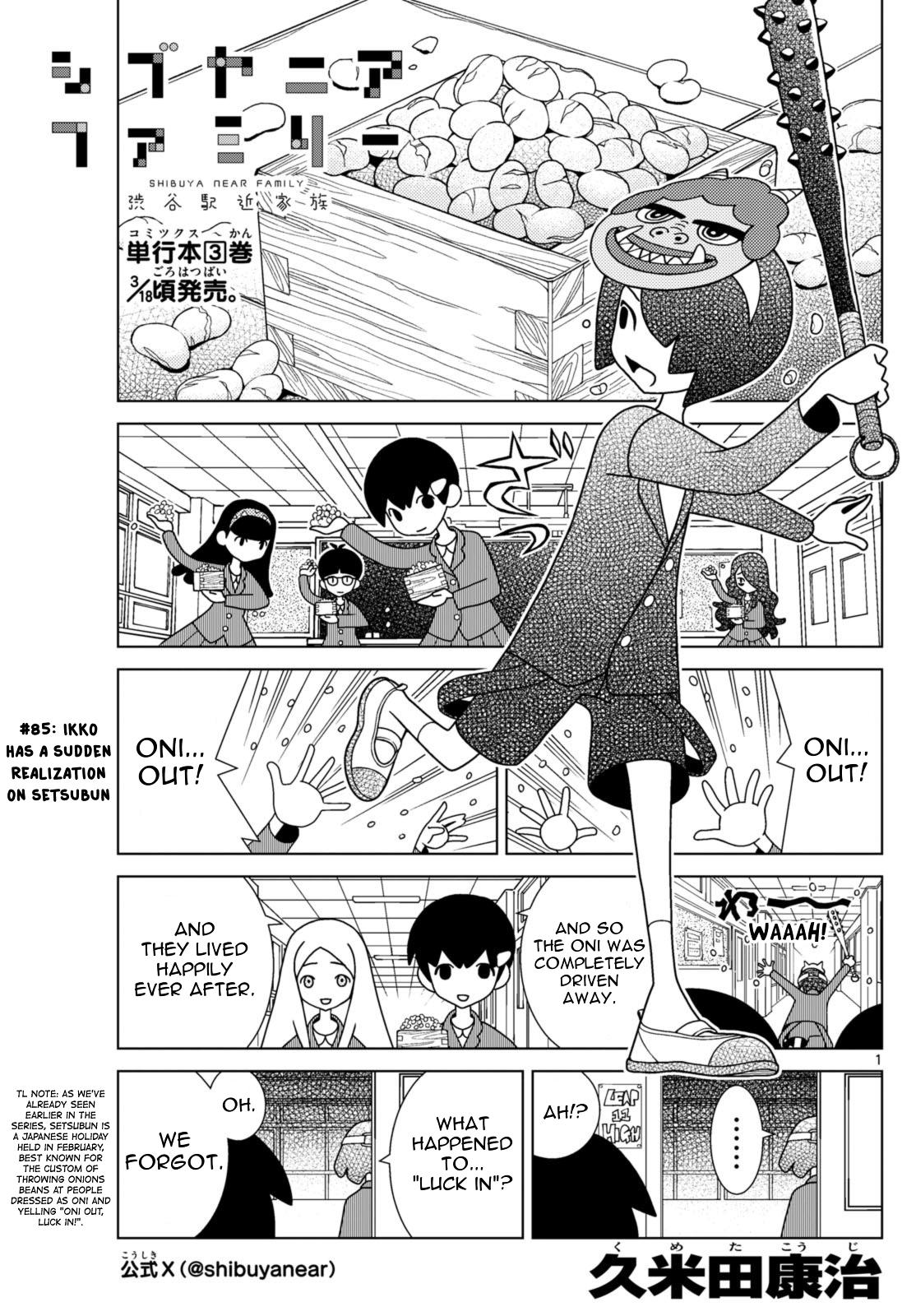 Shibuya Near Family - Chapter 85: Ikko Has A Sudden Realization On Setsubun