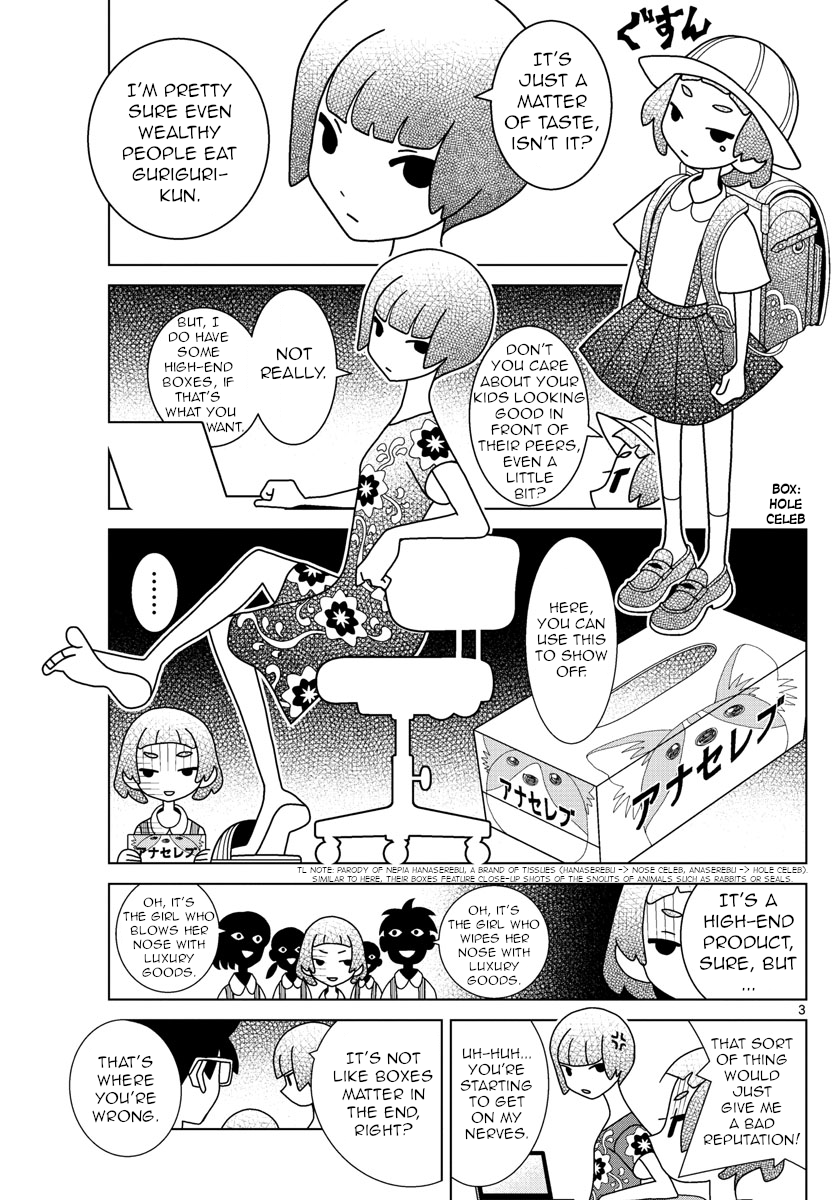 Shibuya Near Family - Chapter 39: Ikko Worries About The Boxes In Her Home