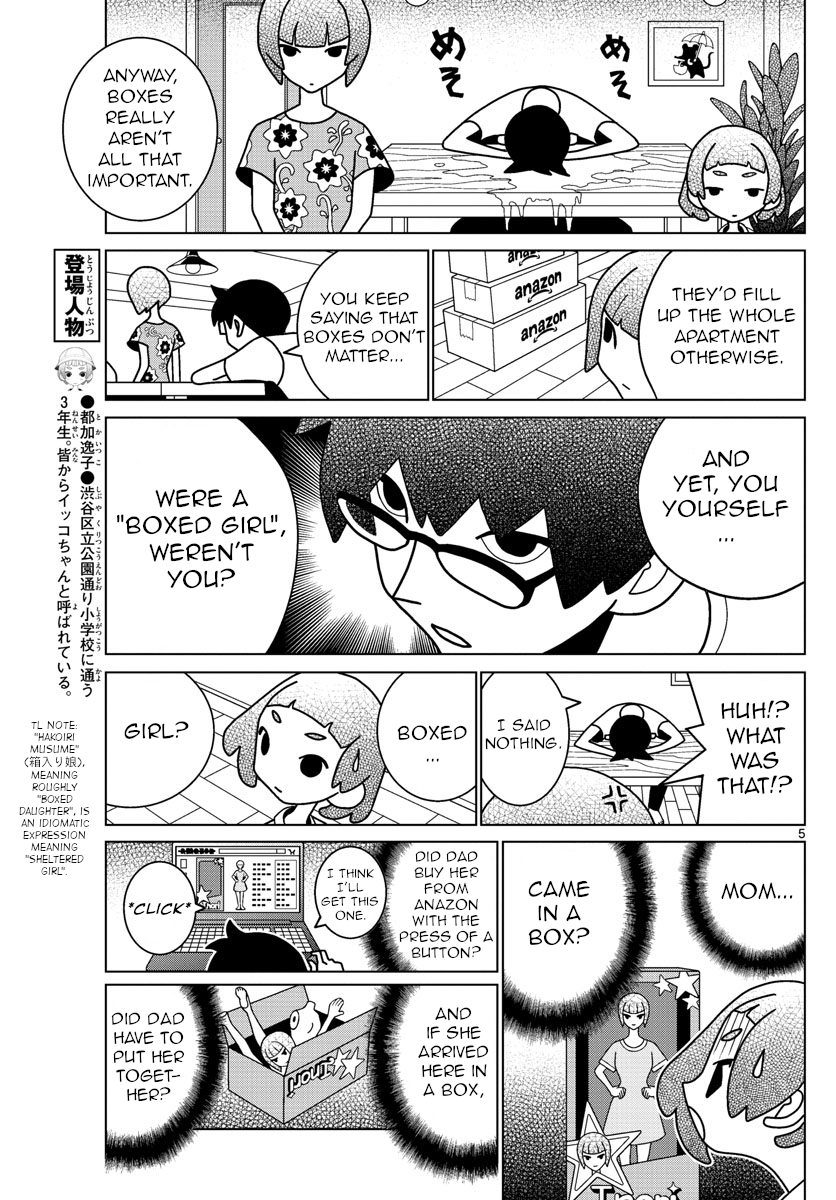 Shibuya Near Family - Chapter 39: Ikko Worries About The Boxes In Her Home