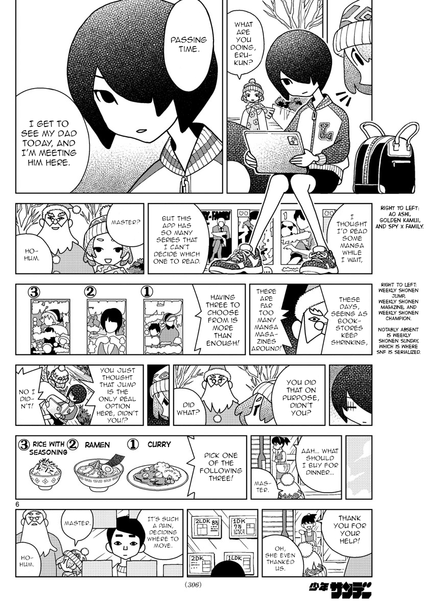 Shibuya Near Family - Chapter 47: Ikko Is Tired Of Choosing