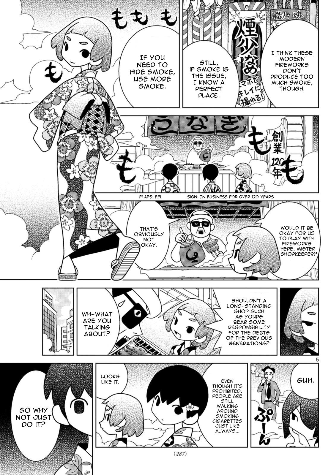 Shibuya Near Family - Chapter 67: Ikko Wants To Play With Fireworks Outside