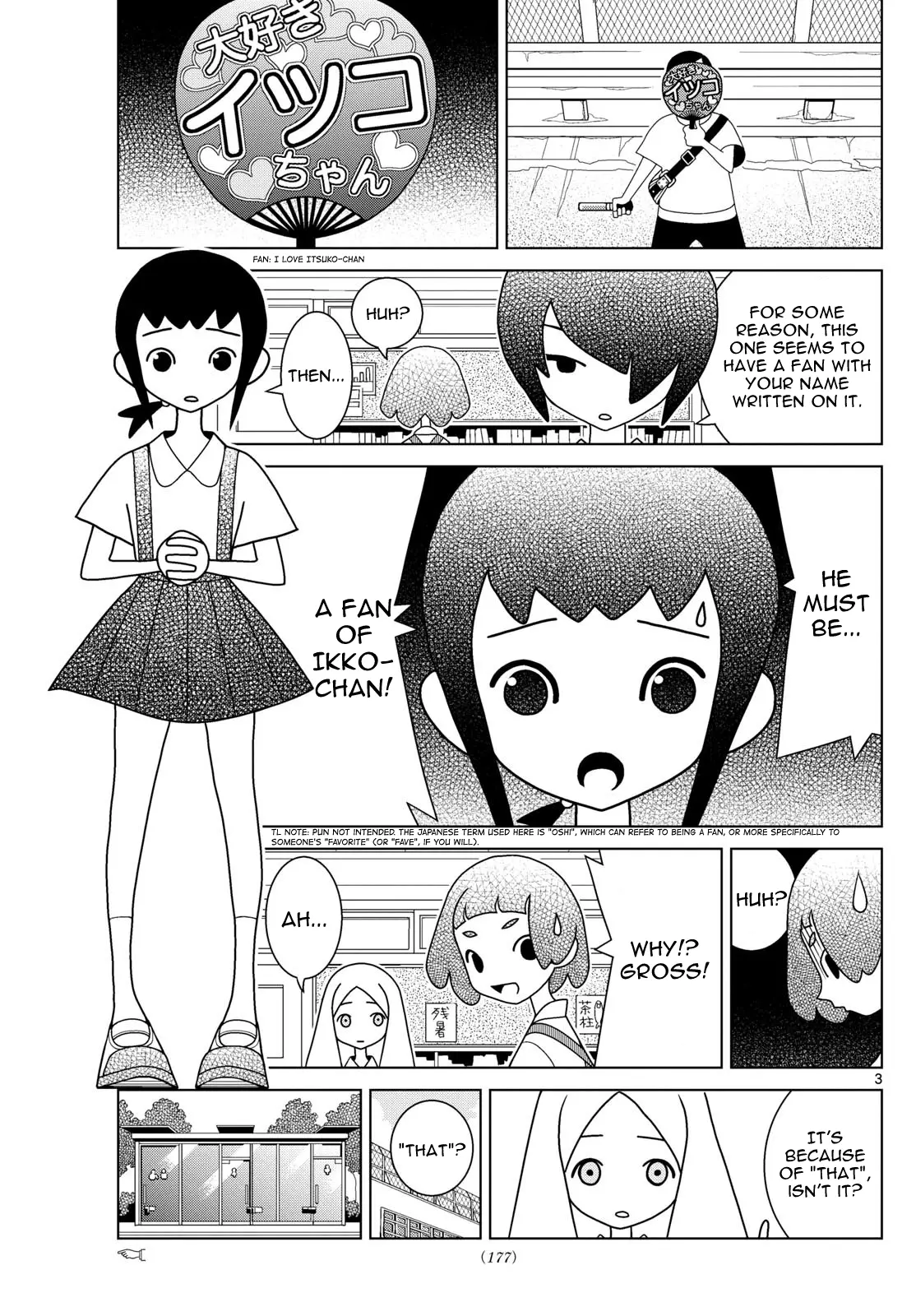 Shibuya Near Family - Chapter 108: After Turning 18, Ikko-Chan Discovers It