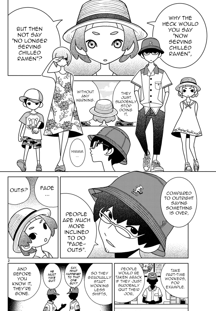 Shibuya Near Family - Chapter 35: I Can't Spread The Mustard Evenly