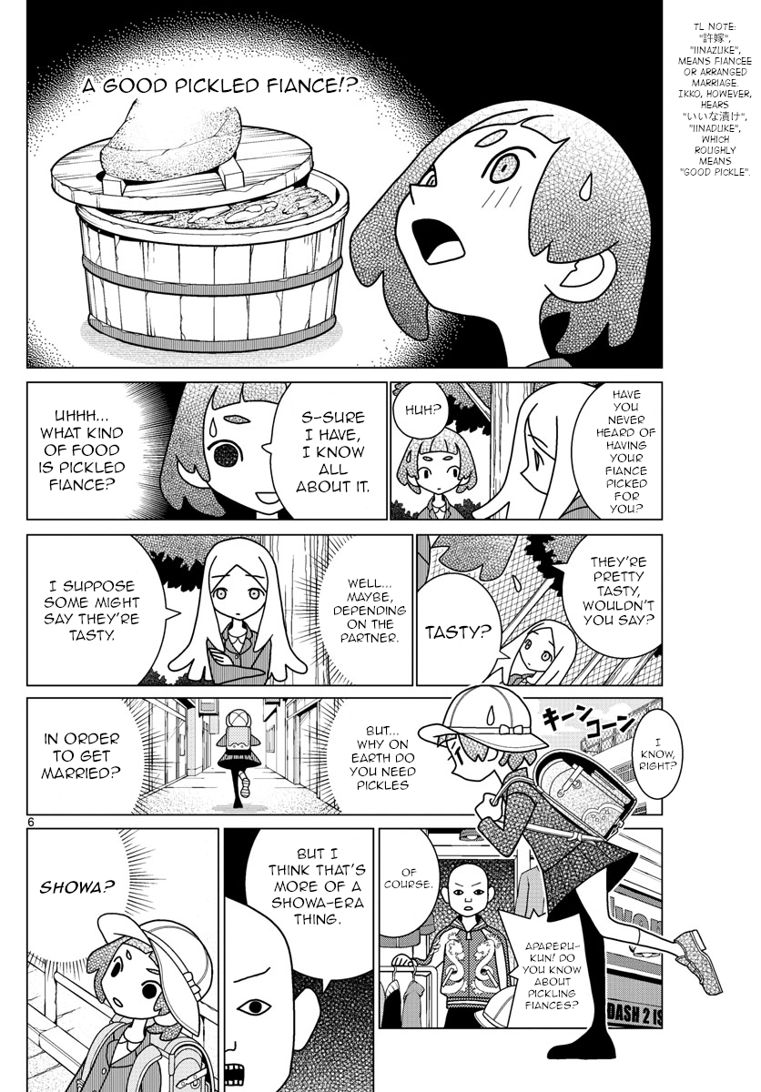 Shibuya Near Family - Chapter 43: Ikko And Pickling In The Classroom