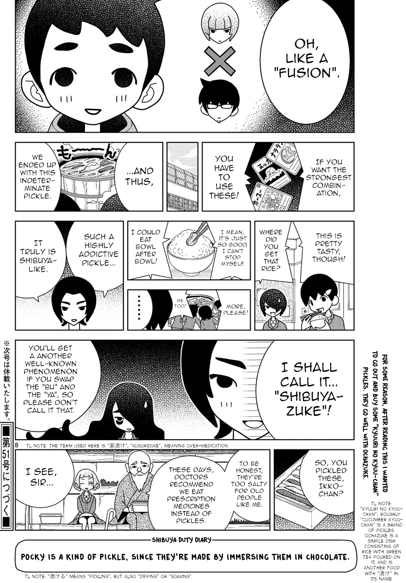 Shibuya Near Family - Chapter 43: Ikko And Pickling In The Classroom