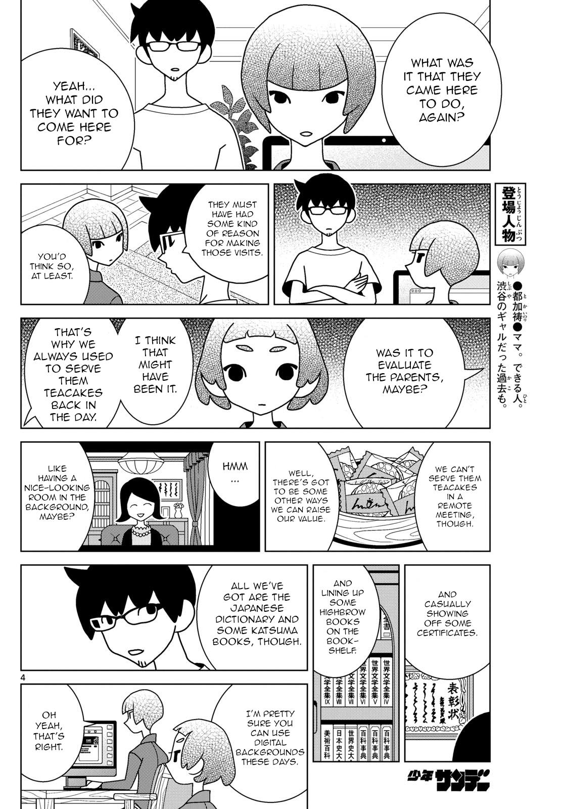 Shibuya Near Family - Chapter 62: Mom Decides To Slack Off