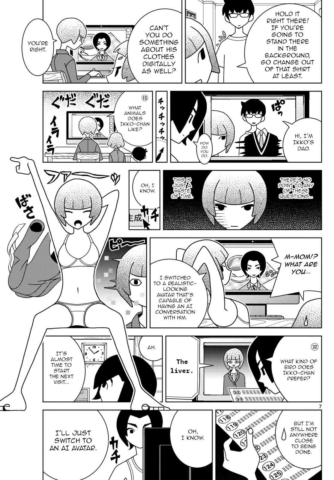 Shibuya Near Family - Chapter 62: Mom Decides To Slack Off