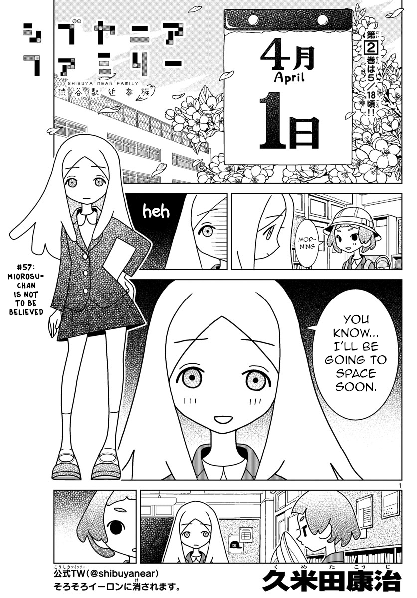 Shibuya Near Family - Chapter 57: Miorosu-Chan Is Not To Be Believed