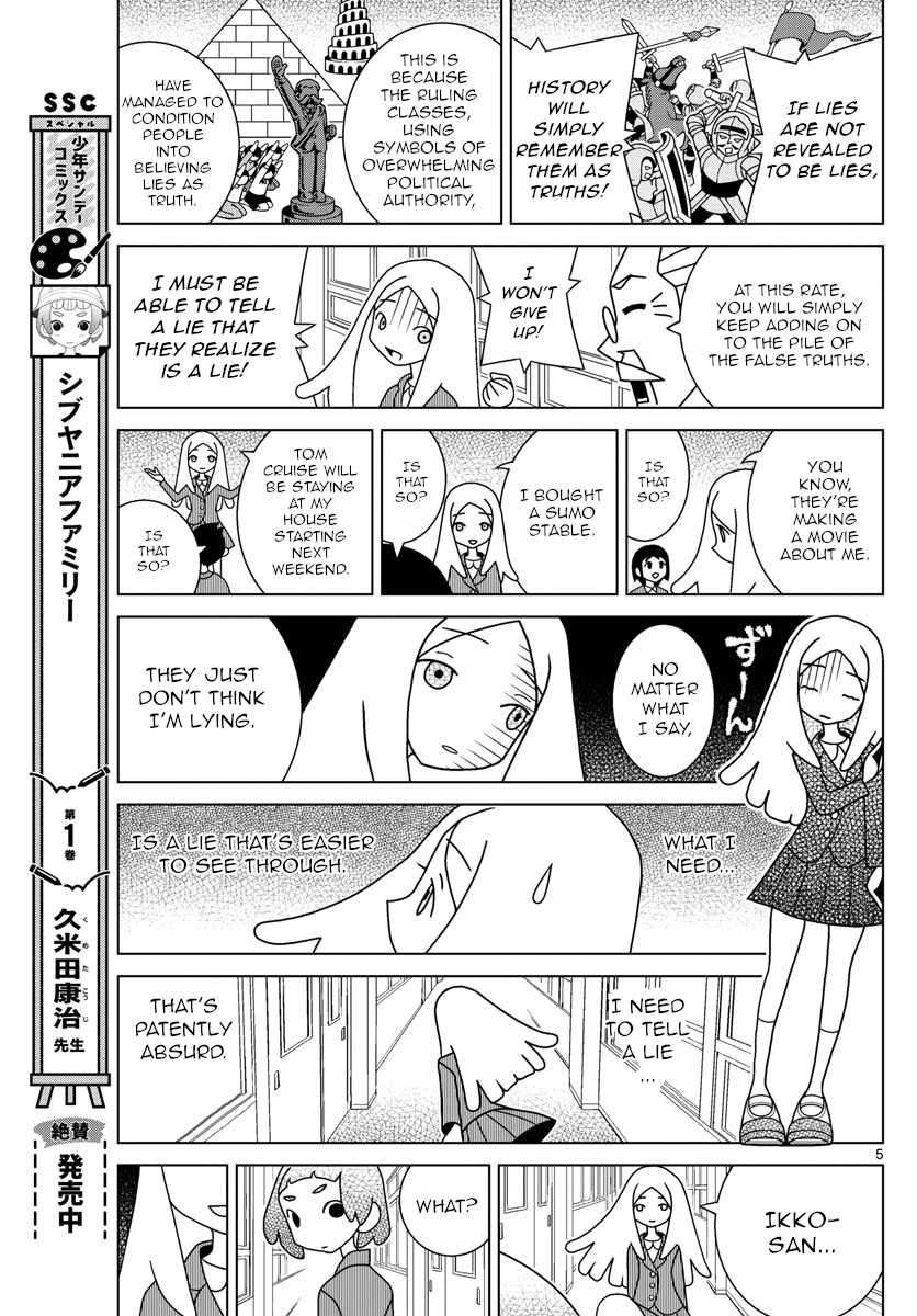 Shibuya Near Family - Chapter 57: Miorosu-Chan Is Not To Be Believed