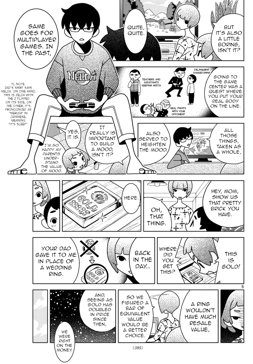 Shibuya Near Family - Chapter 41: Ikko Laments School Lunch