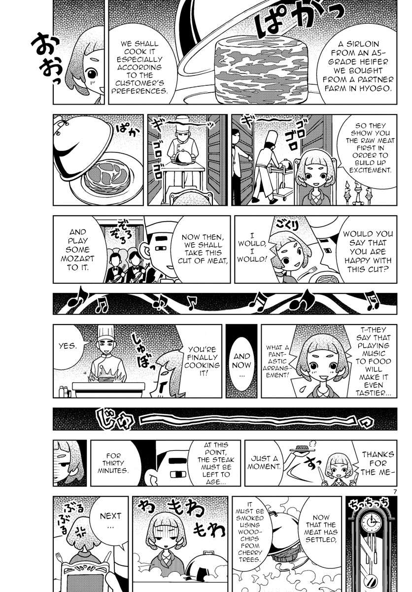 Shibuya Near Family - Chapter 41: Ikko Laments School Lunch