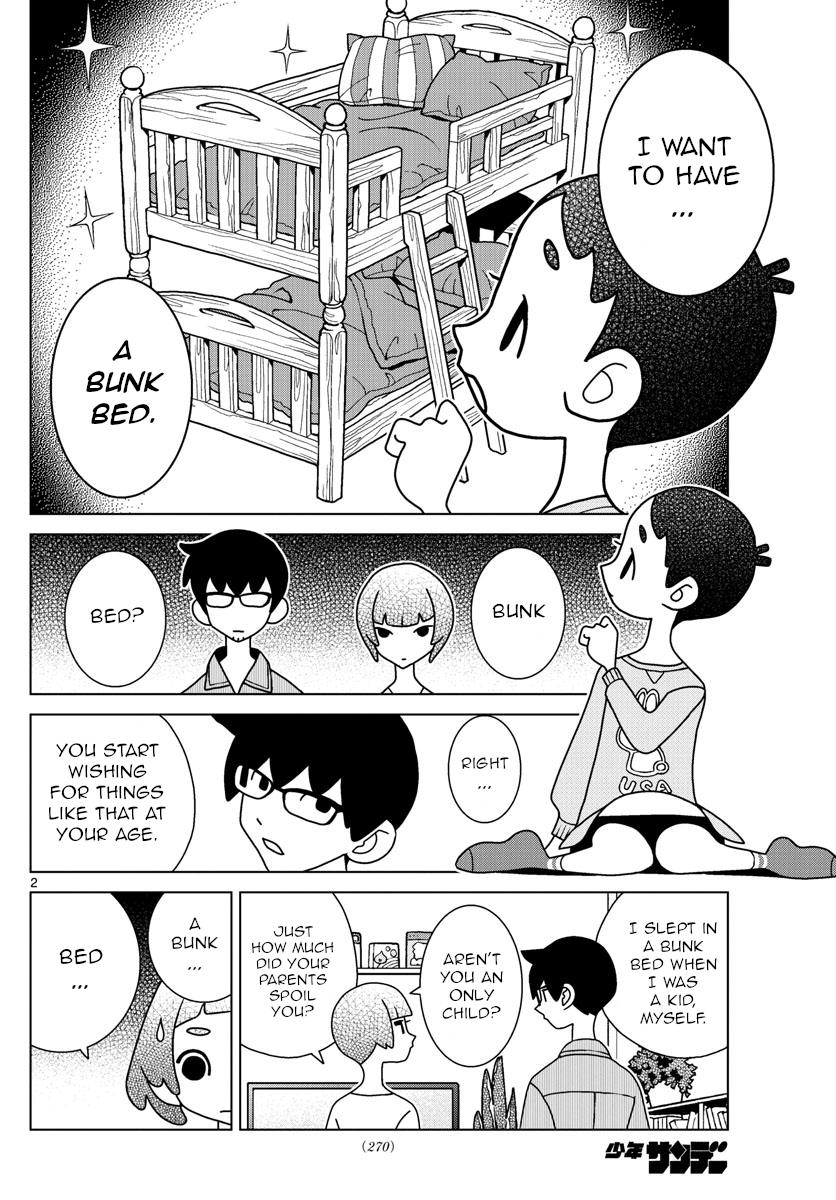 Shibuya Near Family - Chapter 50: There's Something Isumi Wants To Buy