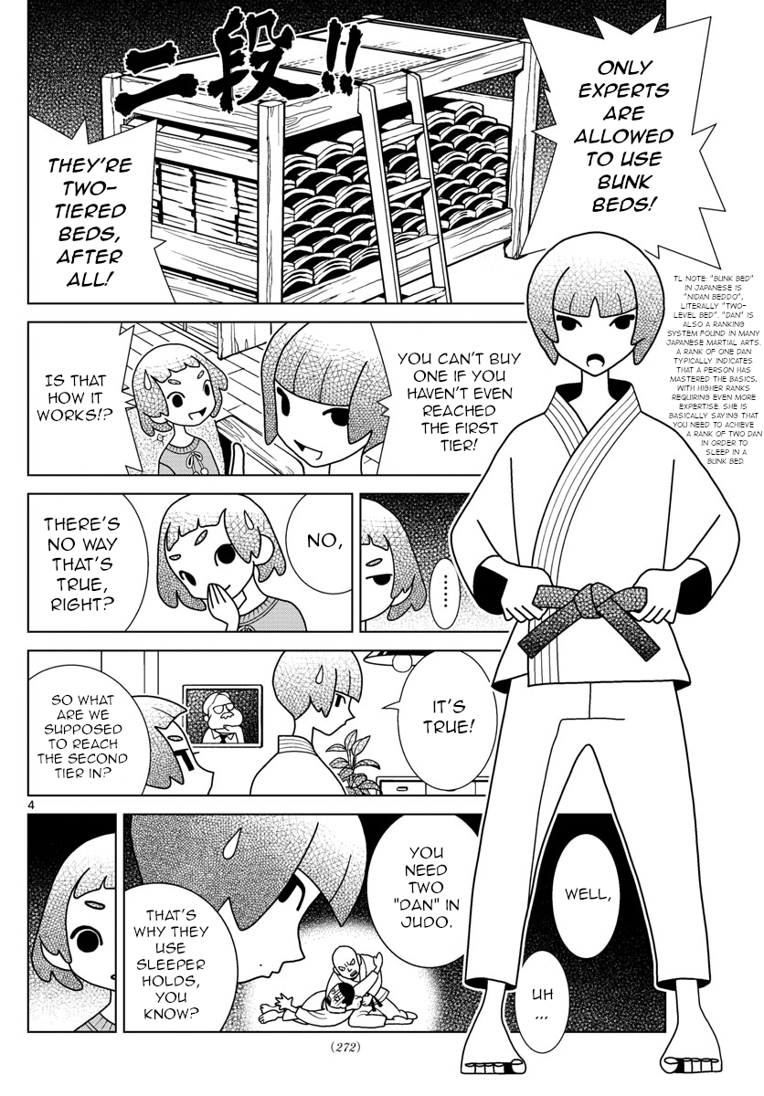 Shibuya Near Family - Chapter 50: There's Something Isumi Wants To Buy