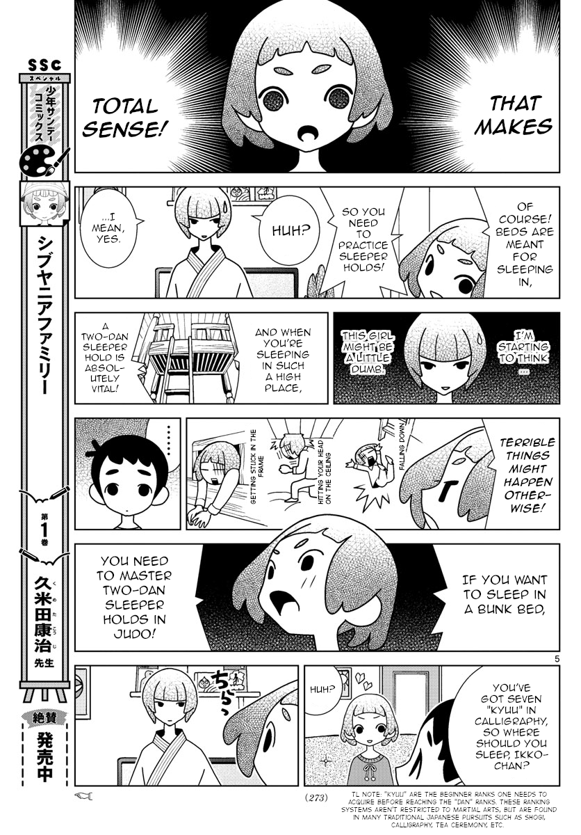 Shibuya Near Family - Chapter 50: There's Something Isumi Wants To Buy