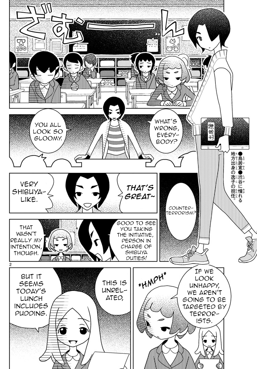 Shibuya Near Family - Chapter 5: I Tried Thinking About Things Like, "Winter Break Always Ends So Soon"