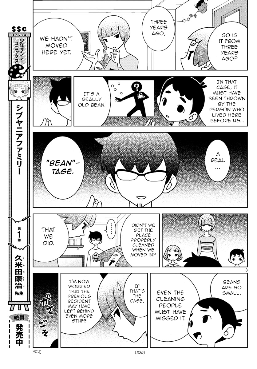 Shibuya Near Family - Chapter 51: Ikko Wants To Throw Proper Beans