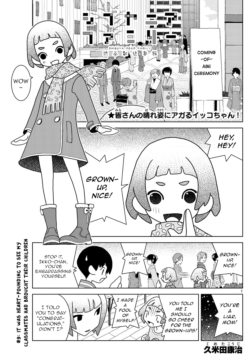 Shibuya Near Family - Chapter 9: It Was Heart-Pounding To See My Classmates Had Brought Their Children