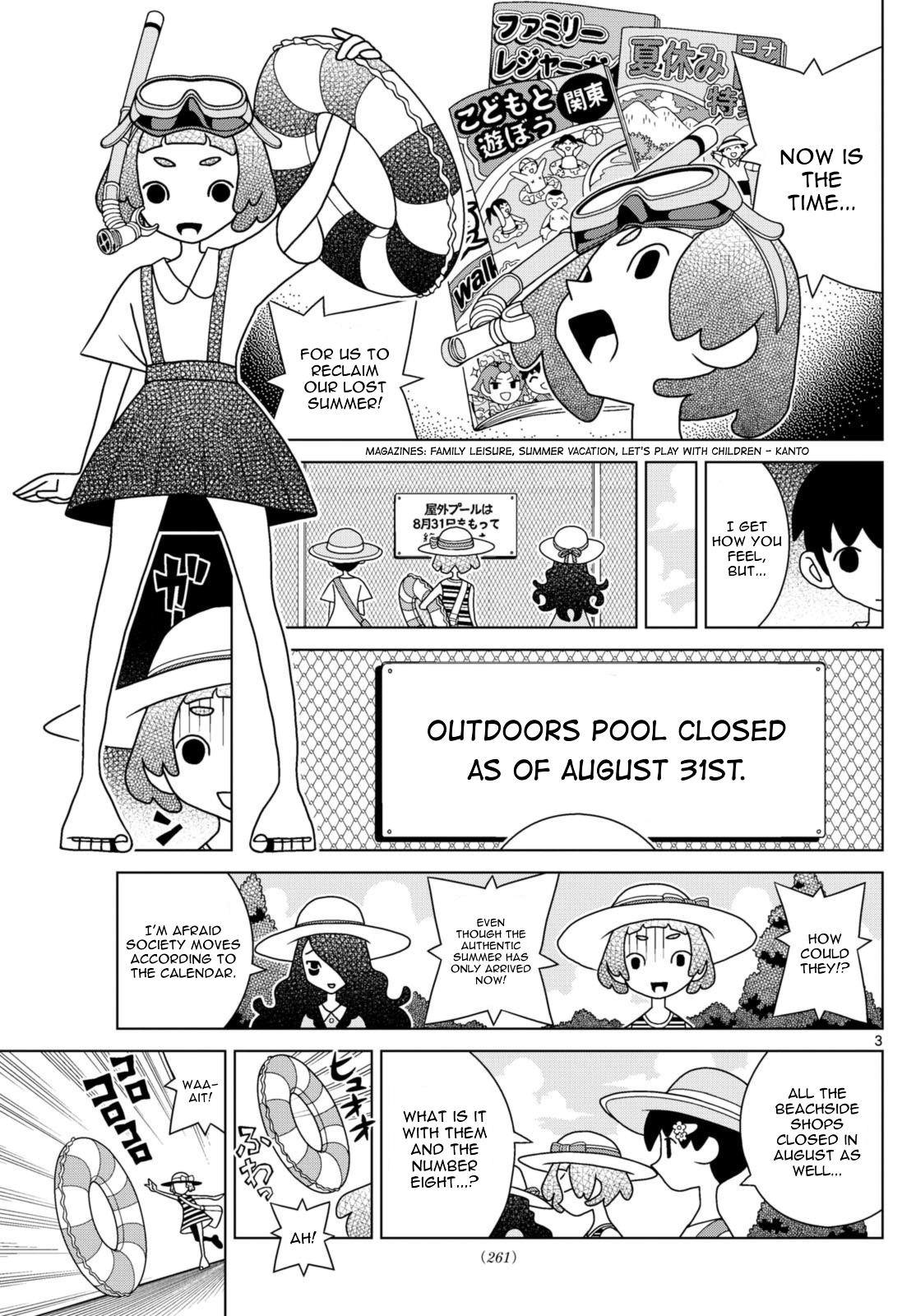 Shibuya Near Family - Chapter 71: Ikko's True Summer