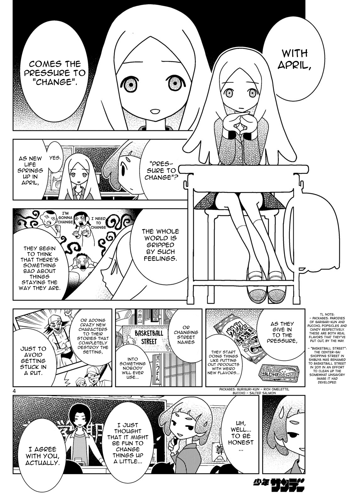 Shibuya Near Family - Chapter 91: Mom Is Flabbergasted At The News