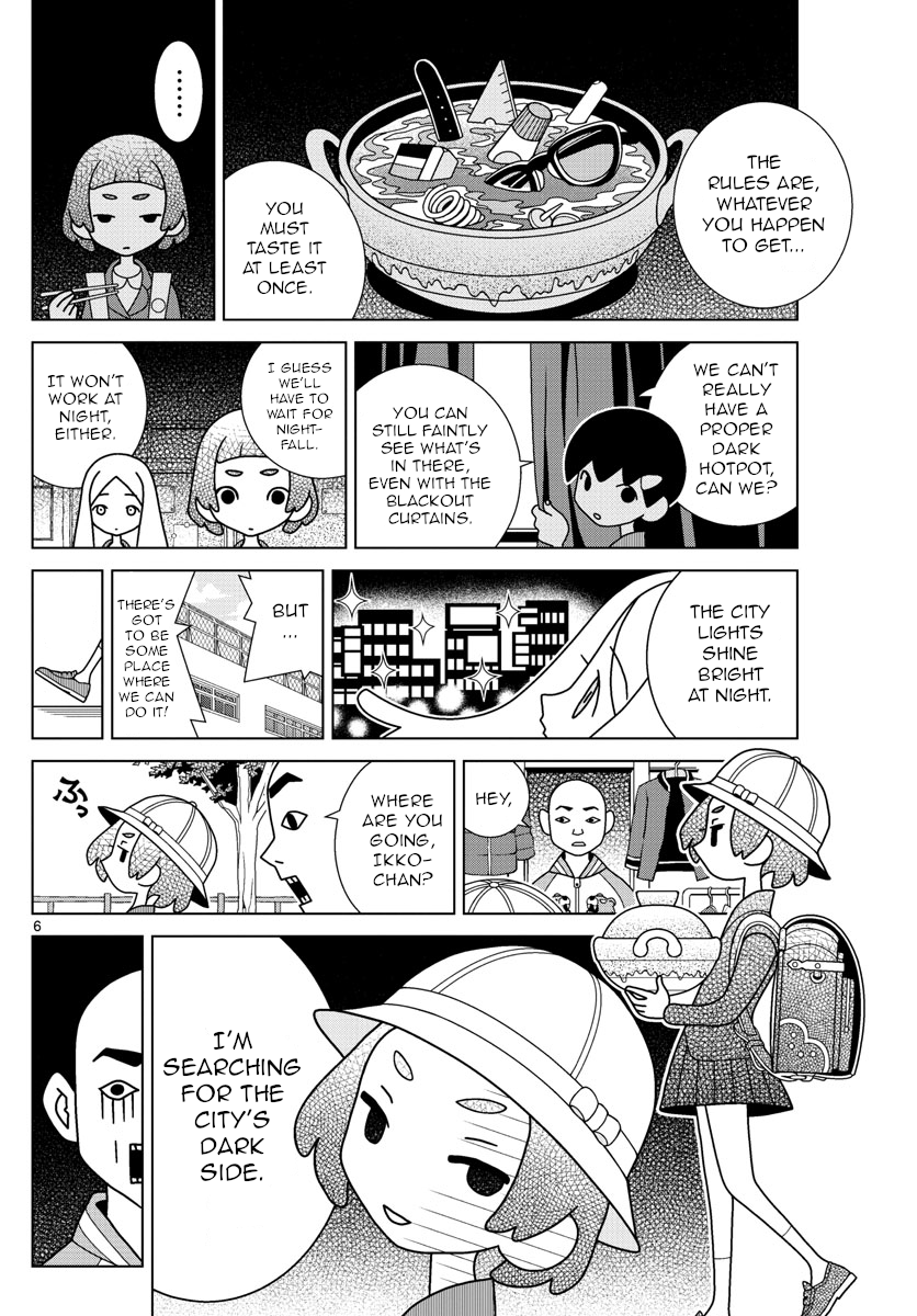 Shibuya Near Family - Chapter 44: Ikko Is Made Successor