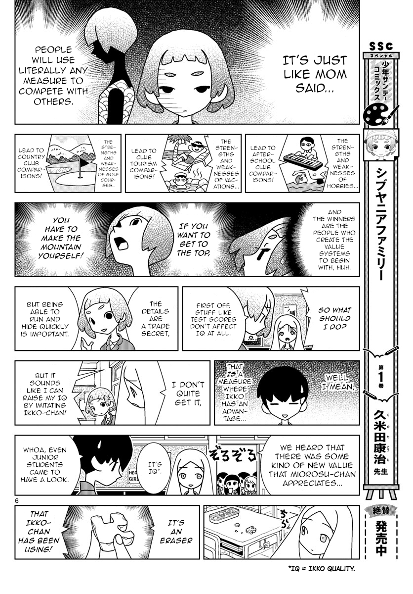 Shibuya Near Family - Chapter 52: Ikko Has A High Iq